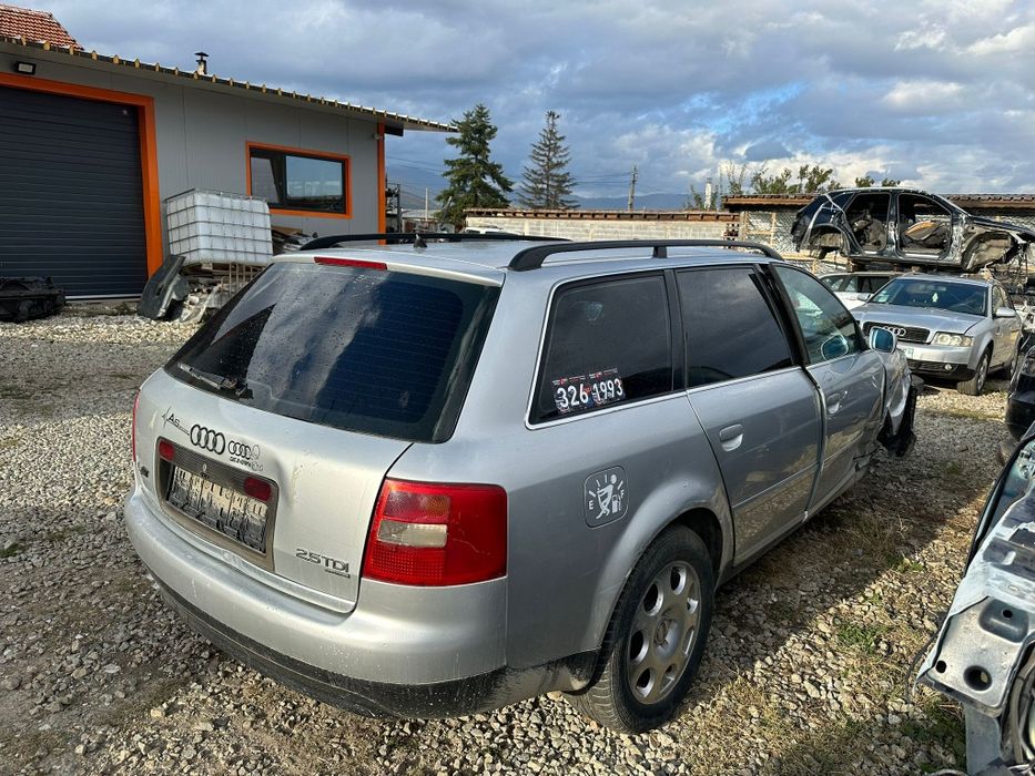 A6 C5 2.5TDI на части