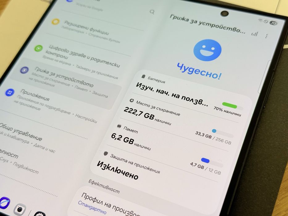 Samsung Galaxy Z Fold 7 37 зареждания!!!