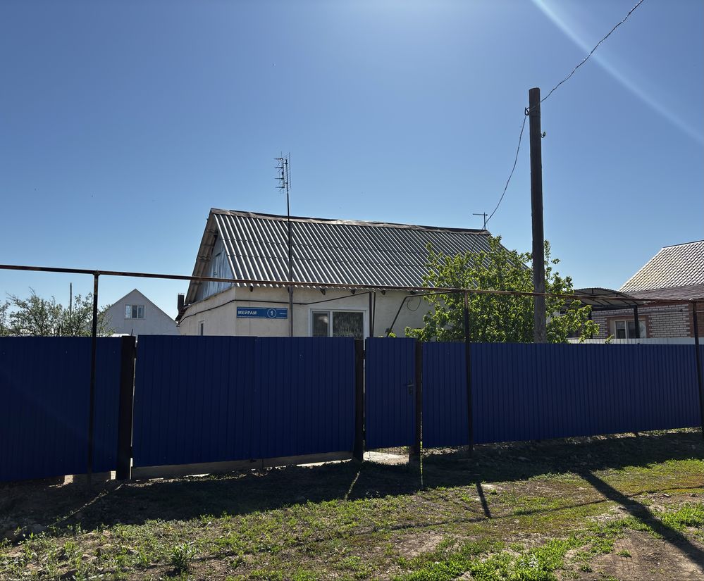 Продам/ обменяю частный дом