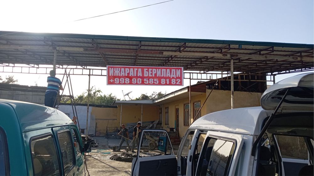 Ижарага берилади, бизнес учун.