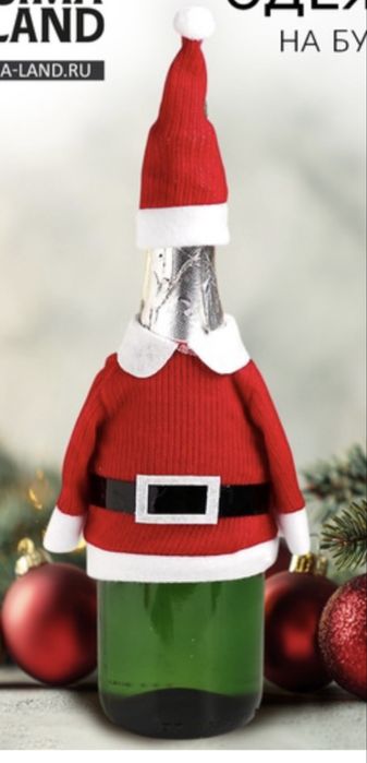 Елка новогодняя 200 в комплекте со всем