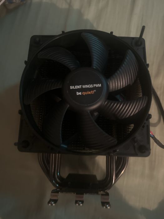 Cooler  be quiet