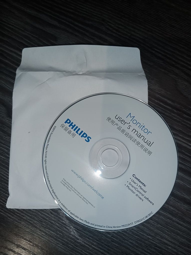 Продам монитор PHILIPS