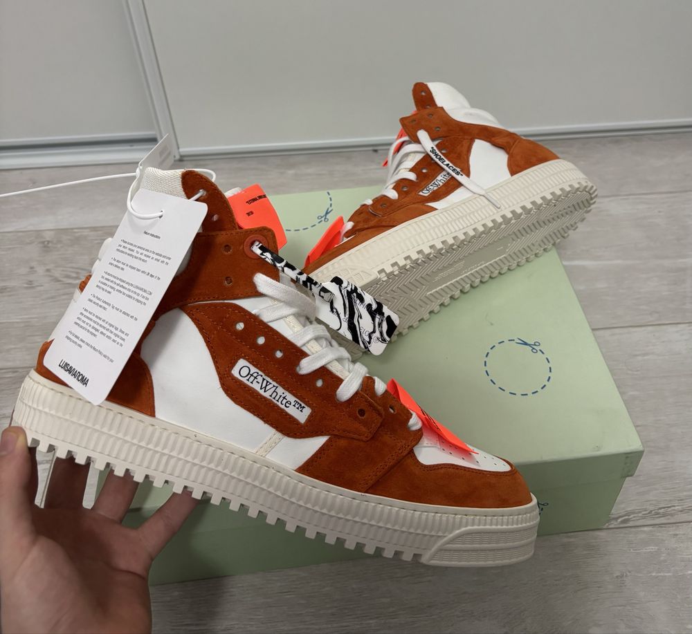 Off White Court 3.0