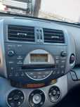 Радио СД Toyota rav 4