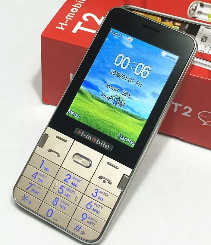 Мобилен Телефон H-mobile
