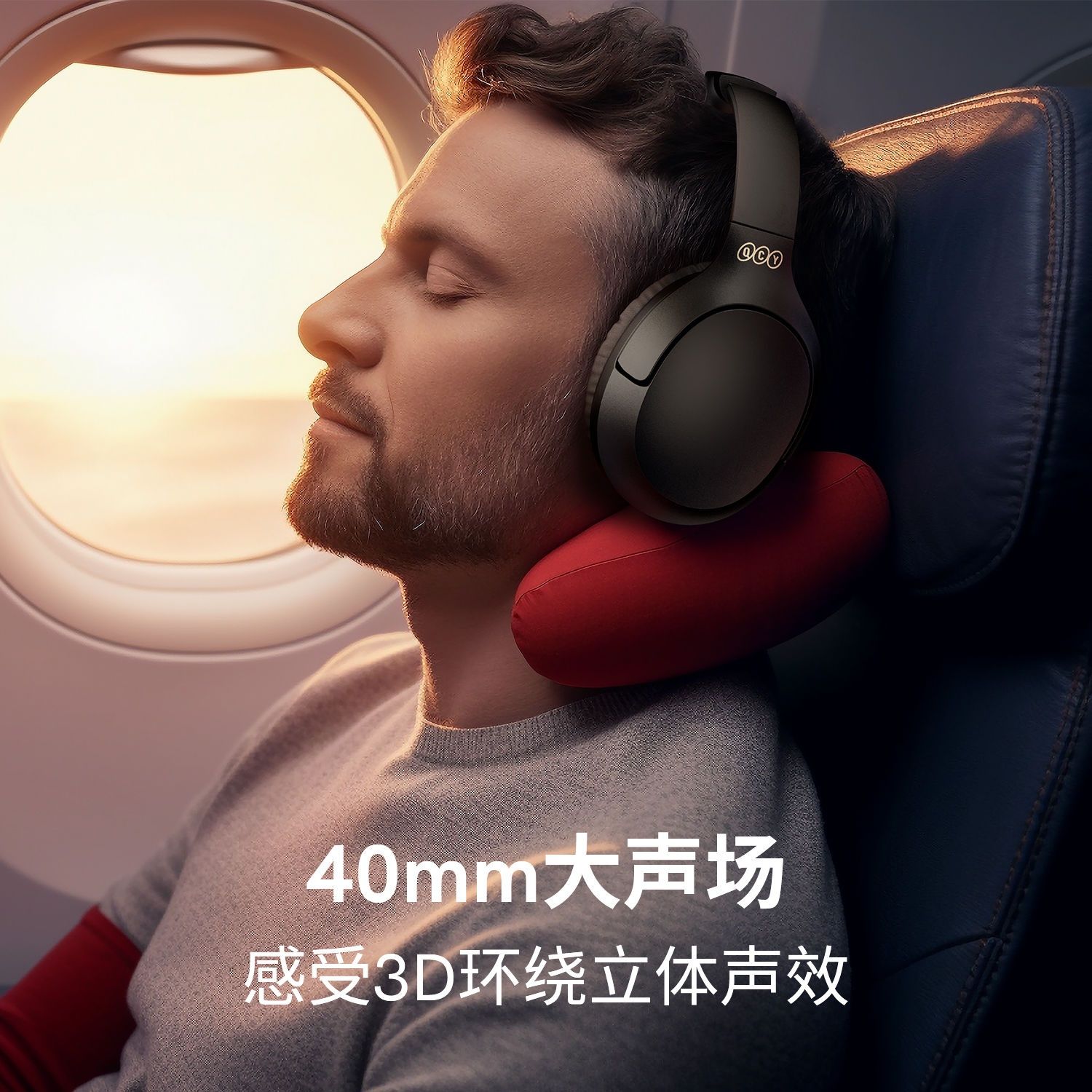 Наушники QCY H2 Pro, полноразмерные наушники, беспроводной Bluetooth
