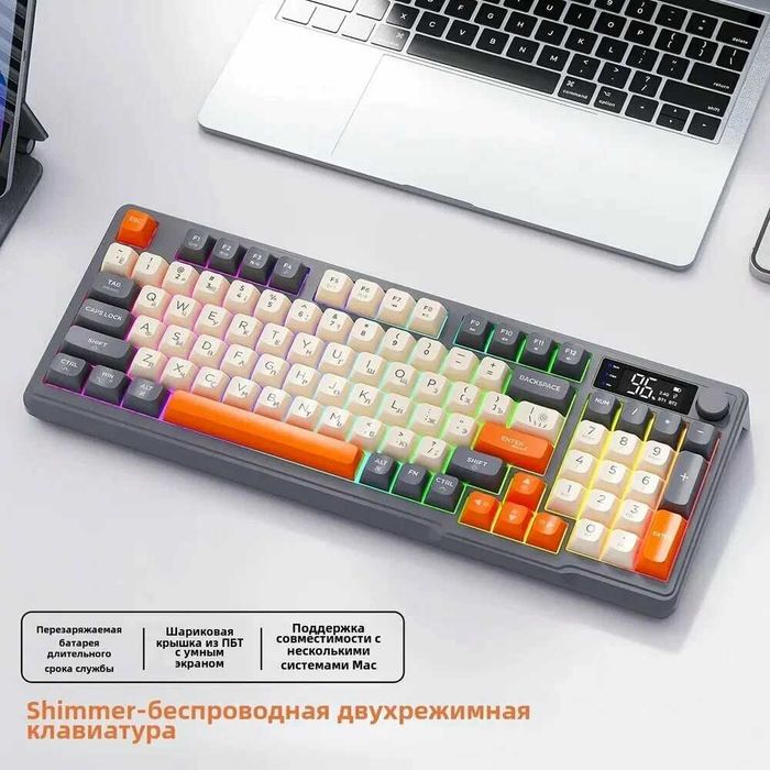 freewolf m96 клавиатура