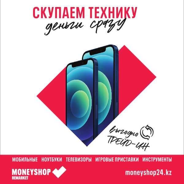 Ж13 - Сотовый телефон Samsung Galaxy S21 FE 128GB / КТ117602