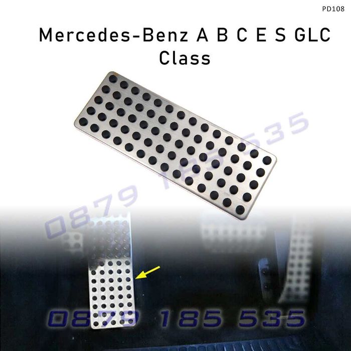 Тунинг педал почиващ крак Mercedes A B C E S GLC мерцедес