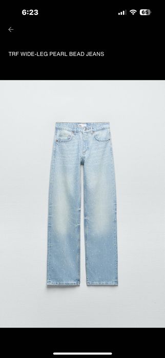Дънки на марката zara