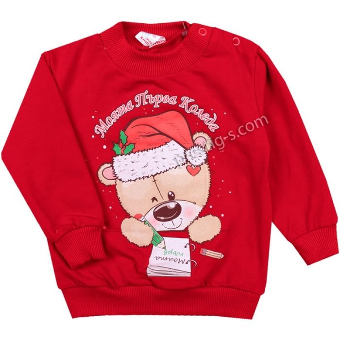 Коледна блузка с мече