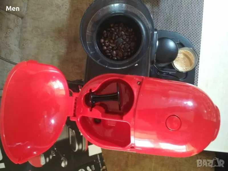 кафемашина Ariete Moderna