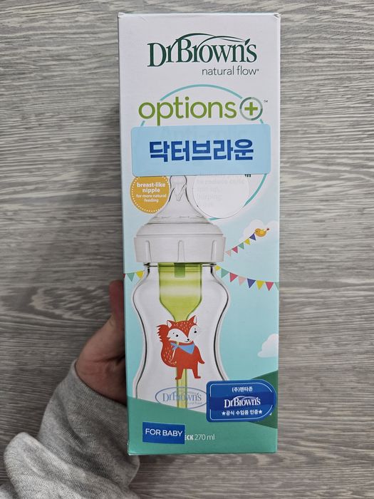 Продам бутылки dr.brown