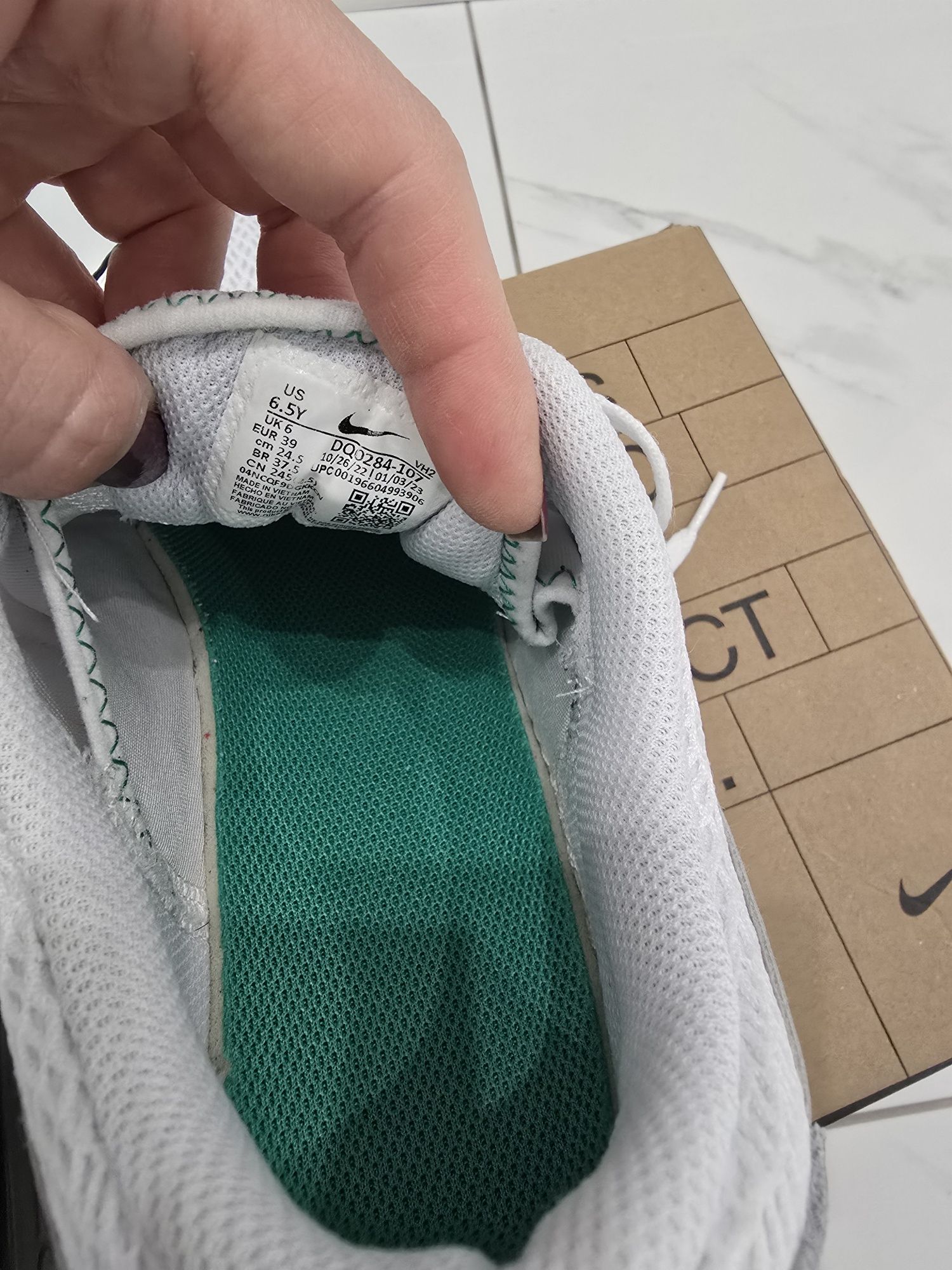 Маратонки Nike Air Max