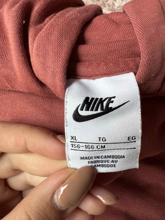 Детски комплект Nike