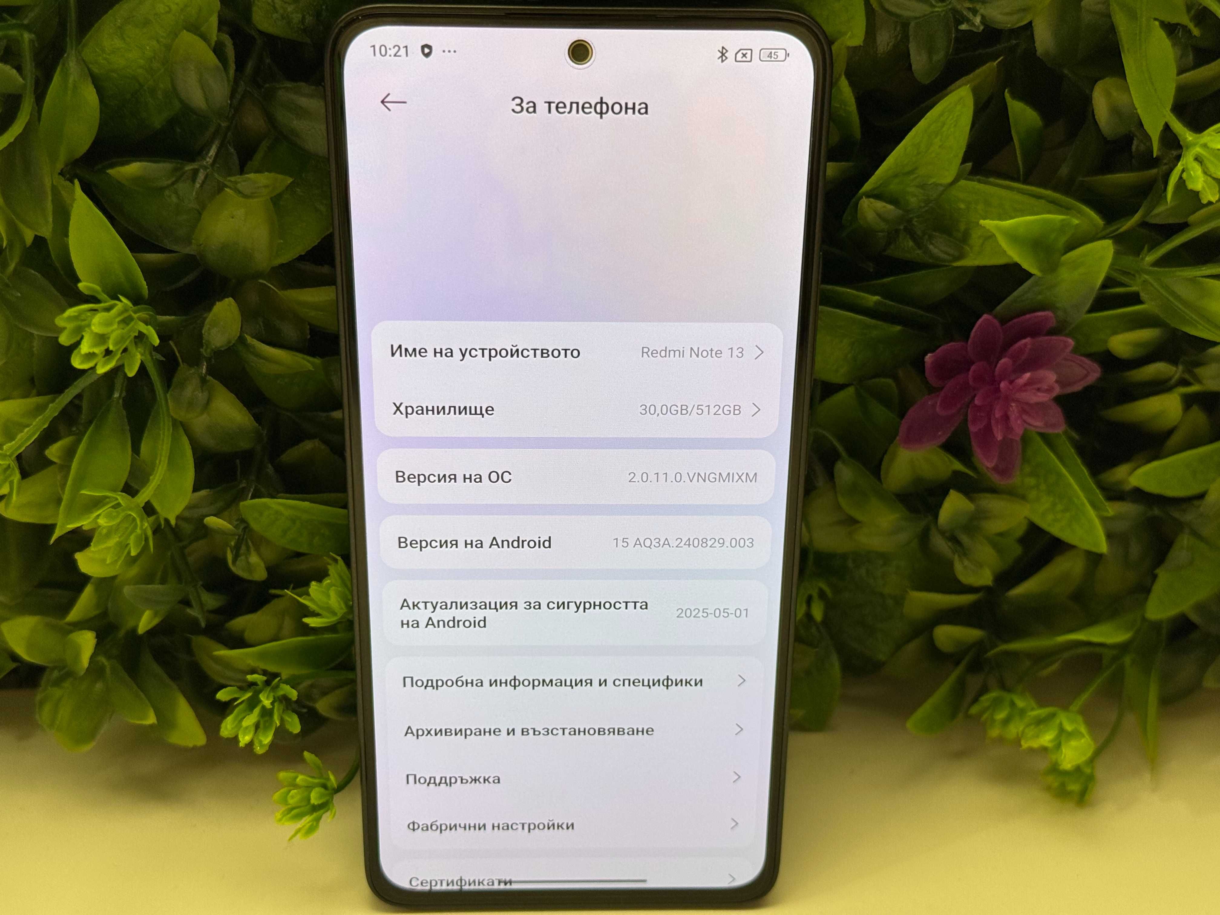 Xiaomi Redmi Note 13 512GB 12GB RAM