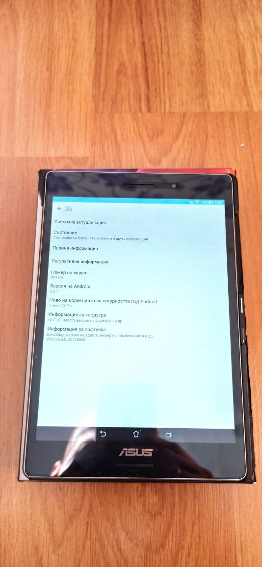 Asus zenpad S 8.0 4Gb Ram