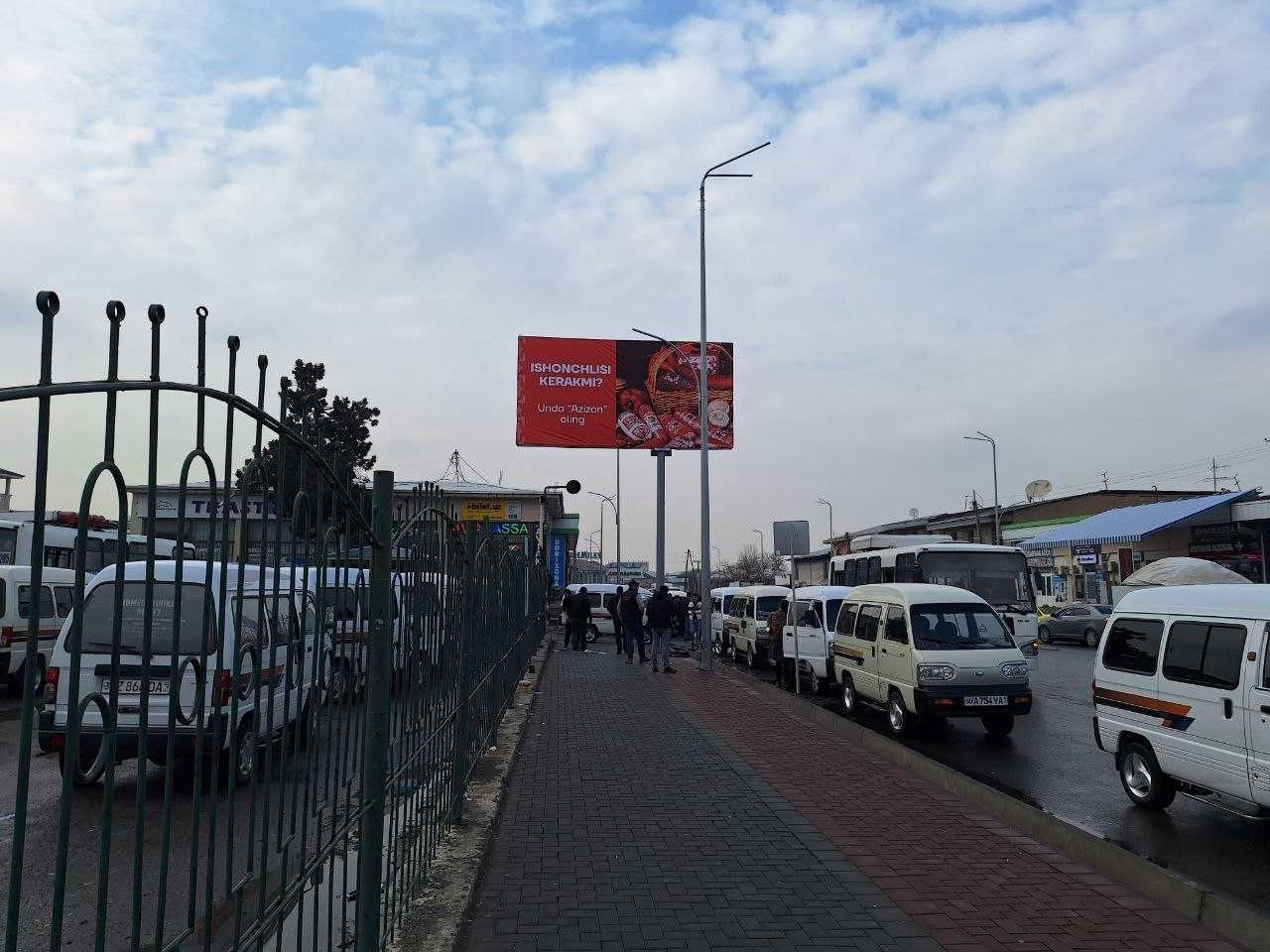 Farg'onada  bilbordlar Билборды в Фергане