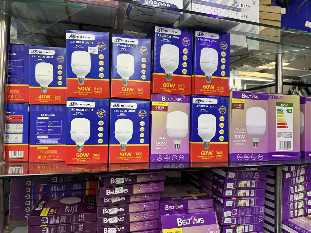 Lampichka/ led bulb light 90% enwrgy saving/ quvvat tejamliligu