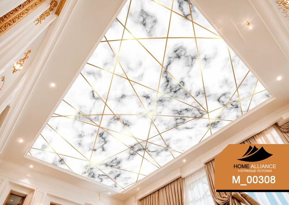 Natijnoy 5y/e dan boshlab Qashqadaryo bo'ylab o'rnatib beramiz