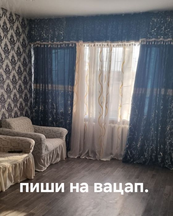 Почасово , 1,5 ;2х 3х посуточная аренда