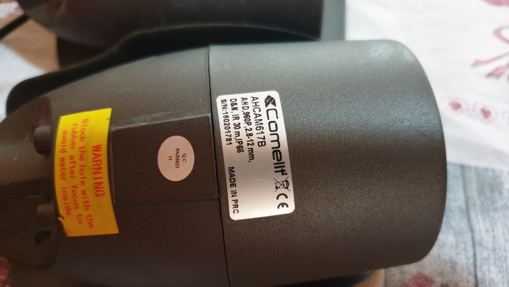 Комплект Камери за видеонаблюдение Comelit с DVR
