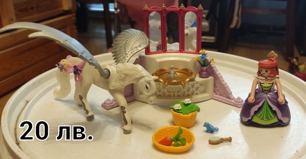 Playmobil комплекти