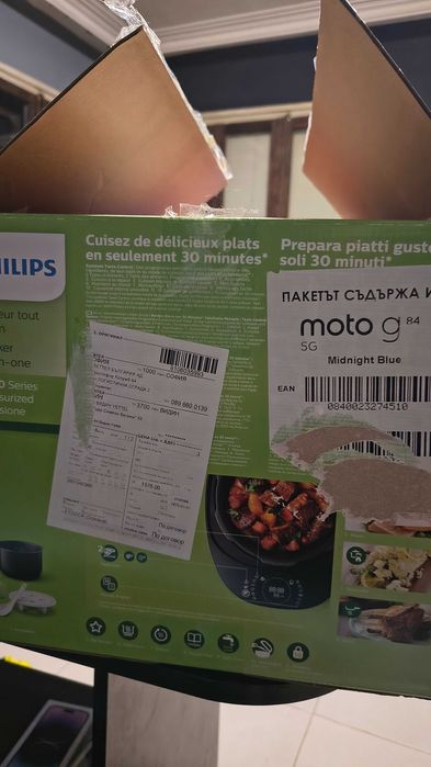 Philips series 3000 PH2151