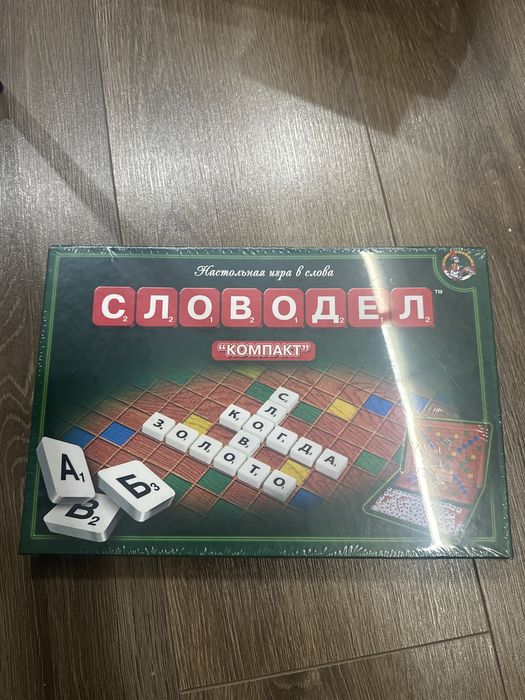 Настольная игра  в слова Словодел