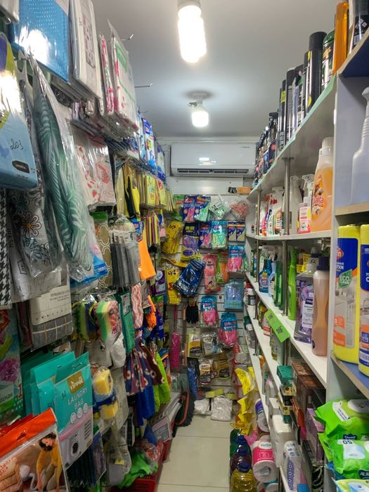 Готовый бизнес продаётся Хоз Маг!!!