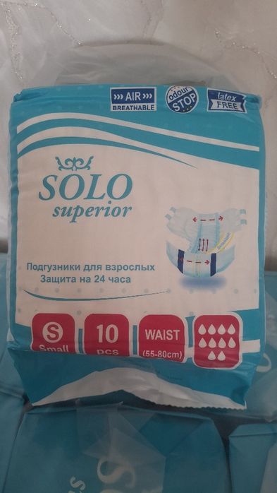 Срочно памперс сатамын