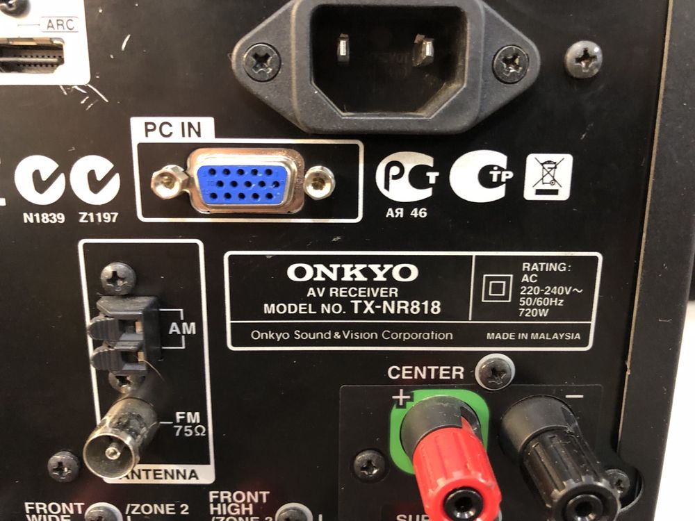 Onkyo TX-NR818 resiver