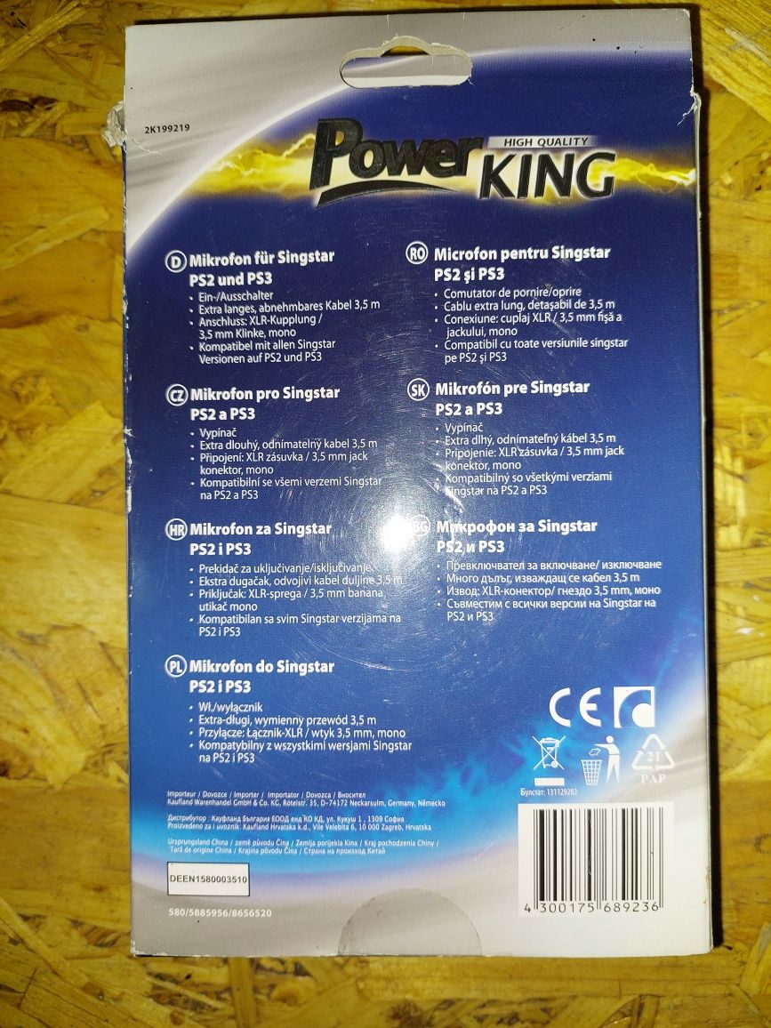 Microfon Power king