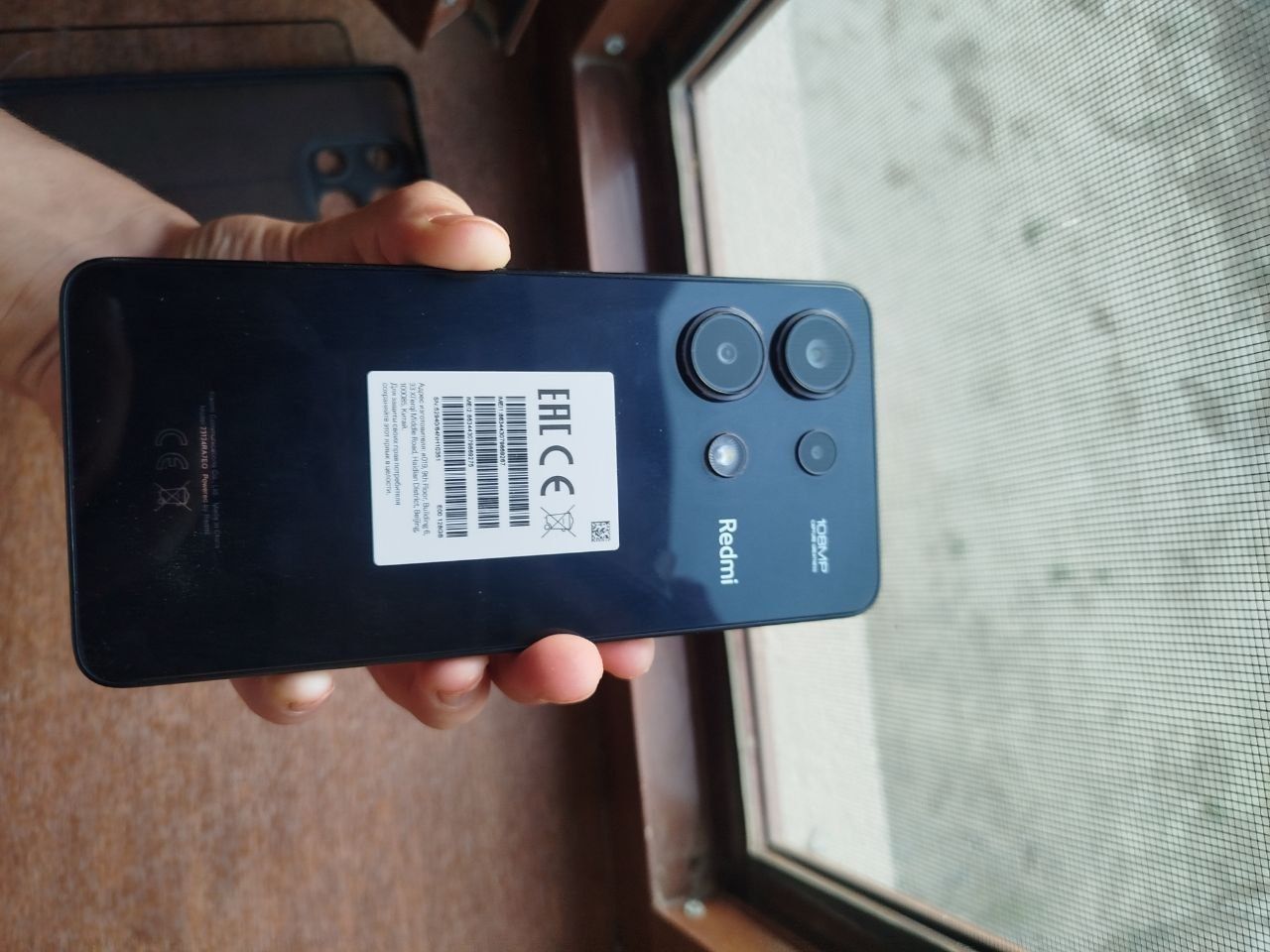 Redmi Note 13 Midneit Black