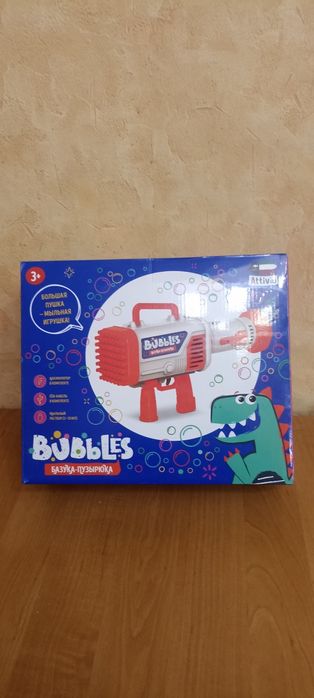 Автомат для пузырей. Игрушка. Базука-пузырюка.