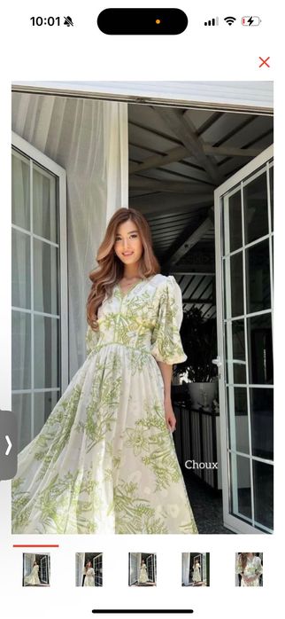 Платье летнее нарядное