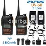 Промо 2 Броя Радиостанции Baofeng UV-6R