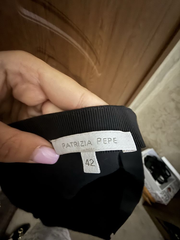 Patrizia Pepe оригинална пола