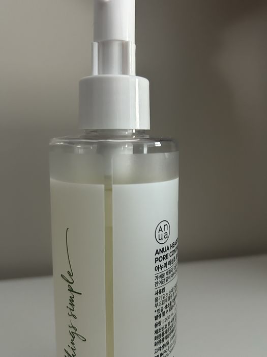 ANUA измивно олио против черни точки 200ml