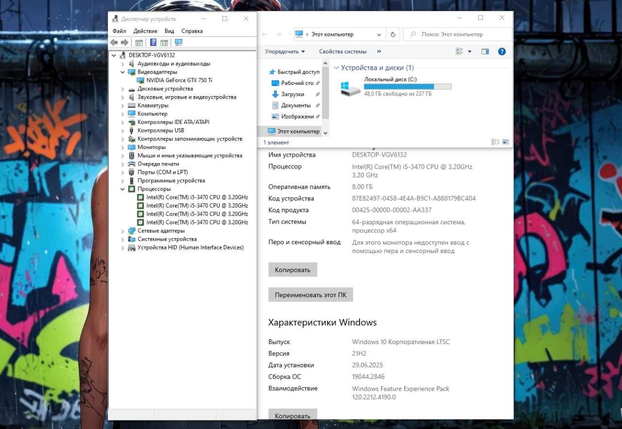 GTA5 & CS2 uchun arzon keys! O'ynlarda 60-70fps telegram: Gold_pc_2024
