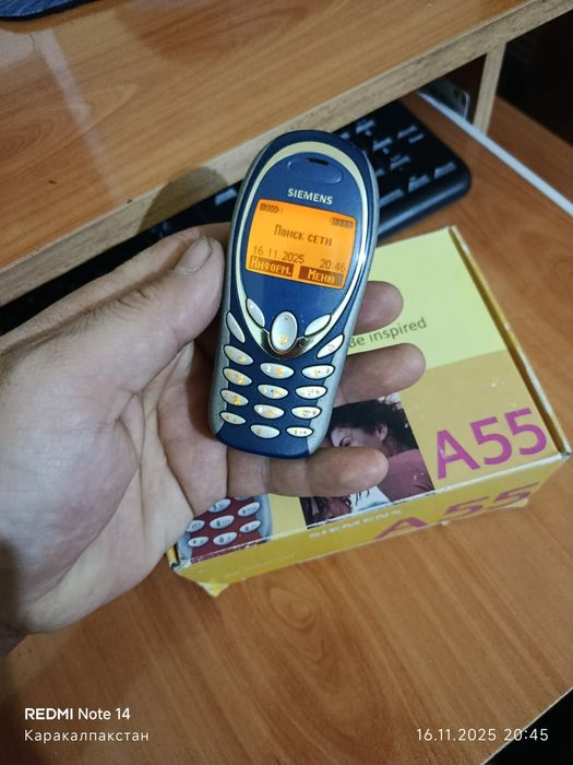 Siemens A55 сост идеал