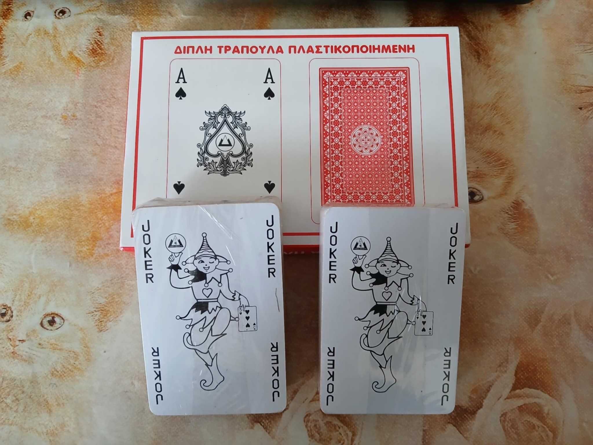 Стари карти за игра от Гърция