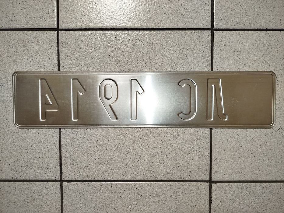 Левски София 1914 - колекционерска регистрационна табела