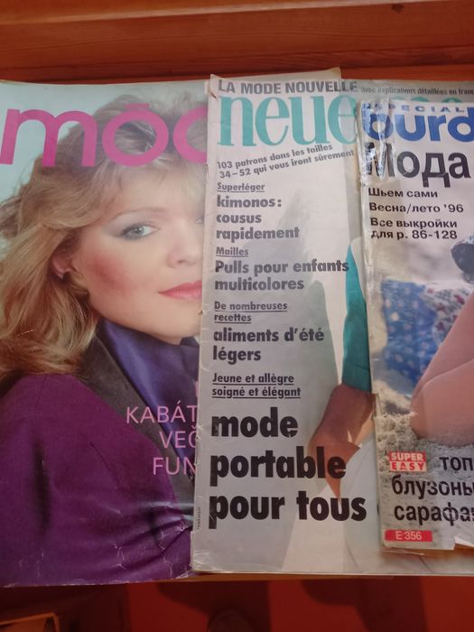 Отдам старые журналы мод с выкройками