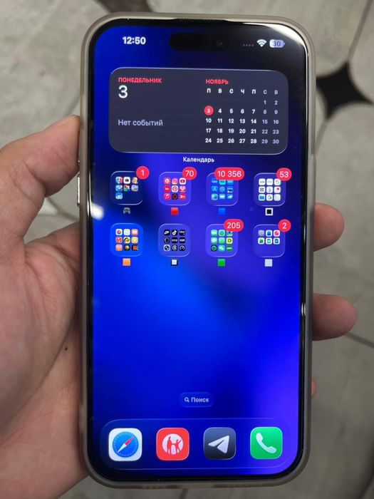 Айфон 14 про макс