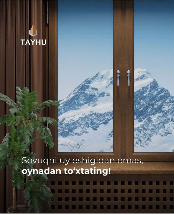 Akfa plast, Tayhu rom eshiklari yasash