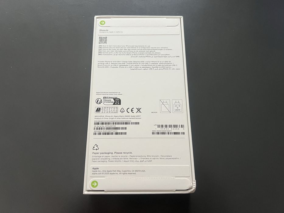 Продавам Apple iPhone 17 Air 256GB-НОВ