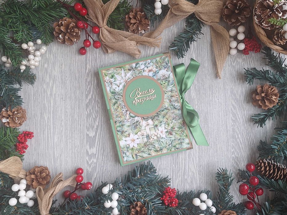 Мини скрапбук албуми с коледна тематика /61.2