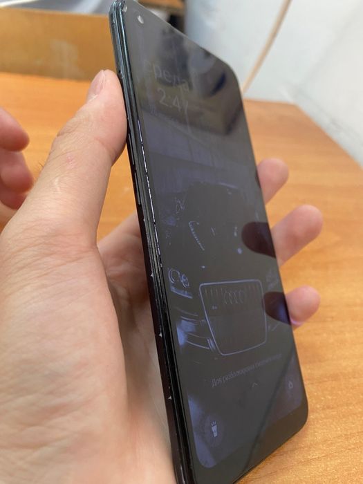 телефон обмен буу